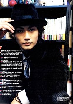 【美品】Mgirl 2008-09秋冬版　三浦春馬 Mgirl 2008-09秋冬版 三浦春馬 - メルカリ